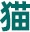pixabay